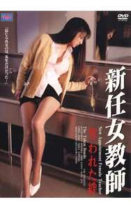 松本静香,瀬戸純,石井香奈DVSR-035ed2k磁力链接迅雷下载地址在线观看
