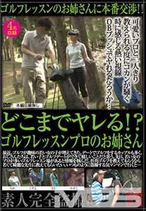 上松なぎさ,里仲ゆいSPZ-296ed2k磁力链接迅雷下载地址在线观看