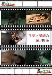 KON-071ed2k磁力链接迅雷下载地址在线观看