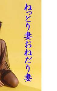 林由美香,青木こずえ,扇マヤ186_9709ed2k磁力链接迅雷下载地址在线观看