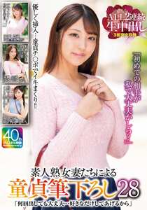 木下ひまり（花沢ひまり）,通野未帆,工藤ゆりMADM-209ed2k磁力链接迅雷下载地址在线观看
