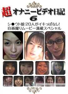 PPV-0067ed2k磁力链接迅雷下载地址在线观看