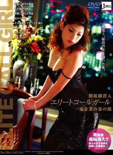 JML-027ed2k磁力链接迅雷下载地址在线观看