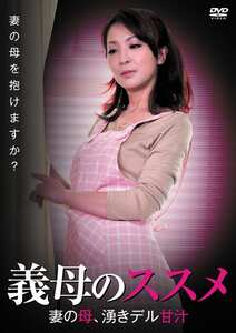 艶堂しほり（遠藤しおり）,相楽かごめACCE-1036ed2k磁力链接迅雷下载地址在线观看