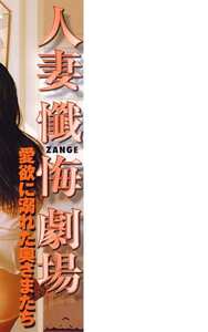 時任歩,林由美香,中島かおり,倉沢ななみ,立花ひろみACSA-002ed2k磁力链接迅雷下载地址在线观看