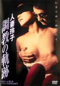 橘未稀（石川麻矢）,吉宮君子KSXO-55191ed2k磁力链接迅雷下载地址在线观看